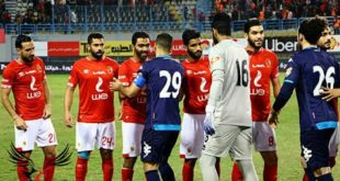 موعد مباراة الاهلى القادمة مع المصري الخميس 25-4-2019 في الدوري المصري