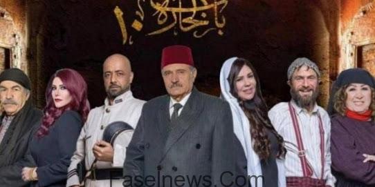 الحلقة 23 باب الحارة 9