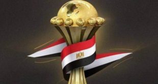 خفض اسعار تذاكر كاس الأمم الأفريقية فى مصر