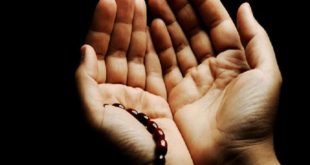 دعاء اليوم العاشر من رمضان
