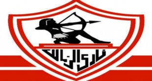 تردد قناة الزمالك