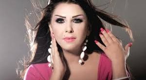 حقيقة خبر وفاة المغنية التونسية منيرة حمدي