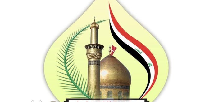 ذكرى وفاة النبي صلي الله عليه وسلم