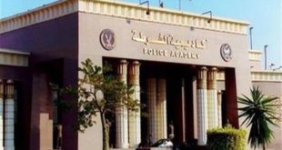 نتيجة كلية الشرطة بالرقم القومي 2020-2019 من خلال موقع اكاديمية الشرطة المصرية