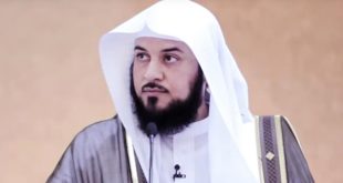 وفاة محمد العريفي