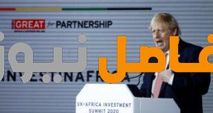 بريطانيا تطلق خدمة "بوابة النمو" لتعزيز التجارة والاستثمارات بأفريقيا