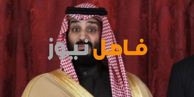 وفاة محمد بن سلمان