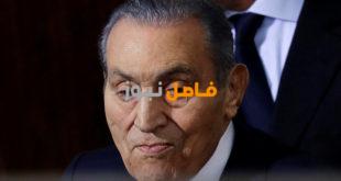 وفاة الرئيس السابق محمد حسني مبارك