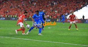 موعد مباراة الاهلي وصن داونز