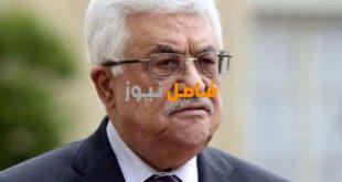 وفاة محمود عباس الرئيس الفلسطيني