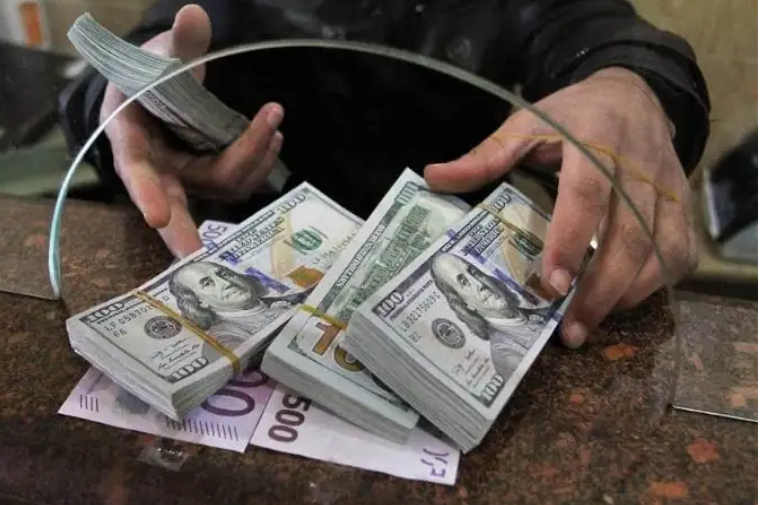 سعر الدولار اليوم