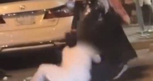 فيديو فتاة سعودية تضرب شاب في الشارع