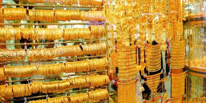أسعار الذهب في المملكة العربية السعودية اليوم الثلاثاء 12 سبتمبر 2023