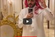 حقيقة وفاة غازي الذيابي
