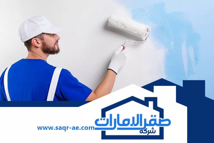 صباغ في دبي
