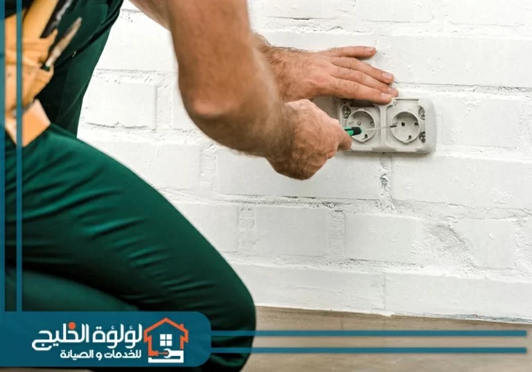 كهربائي في دبي