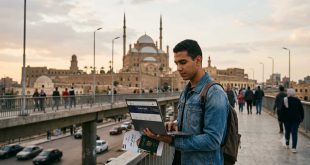 ادرس في مصر