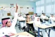 قطر: انطلاق دوام الهيئات التدريسية والتحضيرات لاختبارات الدور الثاني والعام الدراسي الجديد 7 202608140329512951 10592